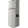 Atlantic - Chauffe-eau thermodynamique calypso connecté vertical mural 150l