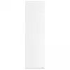 Radiateur électrique 1500w nirvana neo vertical blanc atlantic 529912
