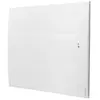 Atlantic - Radiateur électrique connecté horizontal Oniris 1500W blanc