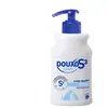 Ceva Douxo Care S3 Care Shampooing Usage Régulier Chien et Chat 200ml