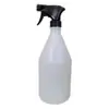 Pulverisateur à gâchette 1 l LASER INDUSTRIE 100 100 871