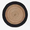 Douceur D'intérieur - Tapis rond 90 cm jute Salem noir