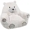 LOVELY CASA Fauteuil pour enfant JULES forme pouf
