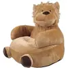 Pouf pour enfant lion