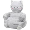 Pouf pour enfant chat