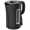 KitchenChef Kitchen studio - bouilloire électrique 1.7l 220w noir - ksbouil17black TU