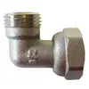Tuyau de gaz Gazinox Coude