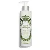 Sisley - Phytogel Doux Douche Et Bain Eau De Campagne Moussant Et Onctueux