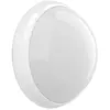 Hublot Option E27 sans source lumineuse Blanc 100W - L'EBENOID - 78847