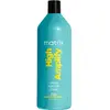 Soins & Après-shampooing Matrix  Total Results High Amplify Conditioner