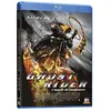 M6 Vidéo Ghost Rider 2 : L'Esprit de Vengeance Blu-Ray