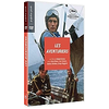 M6 Interactions Les aventuriers DVD