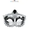 Maskarade Masque Nozze Di Figaro Gris - Couleur:Gris