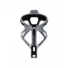 Porte bidon zefal pulse b2 gris bi matiere 29g
