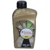huile moteur TOTAL ENERGIES Quartz GF6 0W20 1L