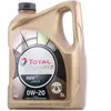 Huile moteur TOTAL ENERGIES Quartz XTRA LL 0W20 5L