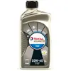 Huile Moteur Totalenergies Quartz 7000 10w40 Essence Et Diesel 1 L