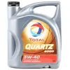 Total Huile de lubrification pour moteur Total Quartz 9000 5W-40 5 Litres