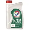 Fluide Minéral Total Pour Centrales Hydrauliques Lhm Plus