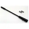 Silim Brin D'antenne 14 Cm