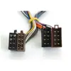 Silim Rallonge Iso Autoradio - Iso Male Iso Femelle - 4hp Alim - 4.5m