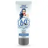 Hairgum Crème Colorante Sixty's Color - Bleu Royal Hairgum 60ml