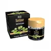 Sid Nutrition Phyto Classics Bardane 30 Gélules