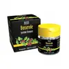 SID NUTRITION Phytoclassics Busserole boîte de 30 gélules