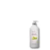 Freesens Emulsion Corporelle Ultra-Nourrissante