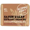 Tade - aleppo soap - Savon d'Alep exfoliant à l'argan bio - 100g