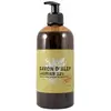 Aleppo soap savon d alep liquide 12% laurier 500ml