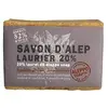 Aleppo soap savon d alep olive et laurier 200g x 3