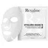 Rexaline Masque Facial Hyalurx Ready To Sell Flash Hydrating 20ml