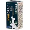 Virbac Hyaloral Gel Oral 50ml