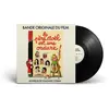 Wagram Music Le père Noël est une ordure