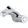 Mélangeur de lave main Tempo avec vidage - GARIS - R02-16026EC TU