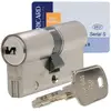 Cylindre Serial S 30x40 mm fourni avec 4 clés - BRICARD - 4530120