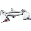 Mélangeur de douche 1/2'' male entraxe 100 - GARIS - R03-415010