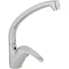 Mitigeur NOVA pour évier avec bec de cygne - GARIS - R01-18005CR