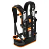 STIHL  Harnais pour batterie dorsale AR L  4871-490-0400