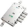Serrure à larder double panneton à 3 points A2P pour porte blindé droite MOTTURA 52571DR28H