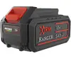 HANGER  Batterie 18V 5Ah BX18-5  