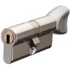 Cylindre à bouton radial-r 32x32mm 3 clés - vachette - 20905000