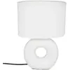ATMOSPHERA Créateur d'intérieur - Lampe à Poser Ronde Baru 25cm Blanc Mat
