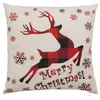ATMOSPHERA Coussin Déco de Noël "Renne" 40x40cm Beige