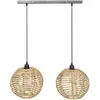 Suspension x2 rotin Rana naturel Atmosphera - Naturel