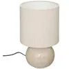 Lampe Gaia en coton H26,5cm blanc - Atmosphera créateur d'intérieur