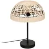 Lampe "Rory" en métal H41,5cm - Beige - Atmosphera createur d'interieur
