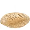 Suspension D50 bambou Beddy Atmosphera - Naturel