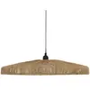 Suspension 58 cm jute Bellamy Atmosphera - Naturel